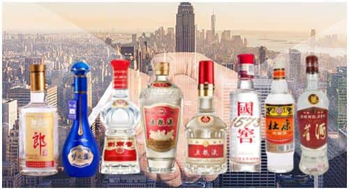 石河子市图木舒克回收名酒